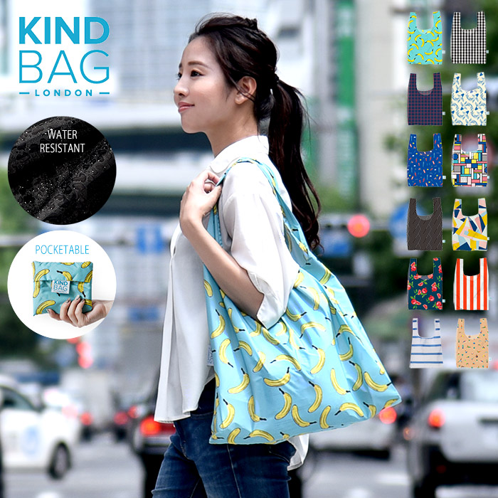 リサイクル エコバッグ 撥水 折りたたみ KIND BAG